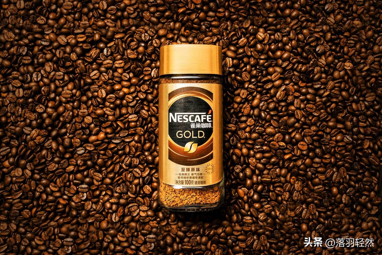 品鉴各品牌咖啡,咖啡口碑最好的第一名速溶咖啡