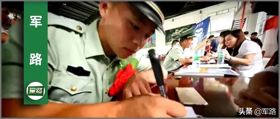 即将办理结算的军士,是时候说说退役费了