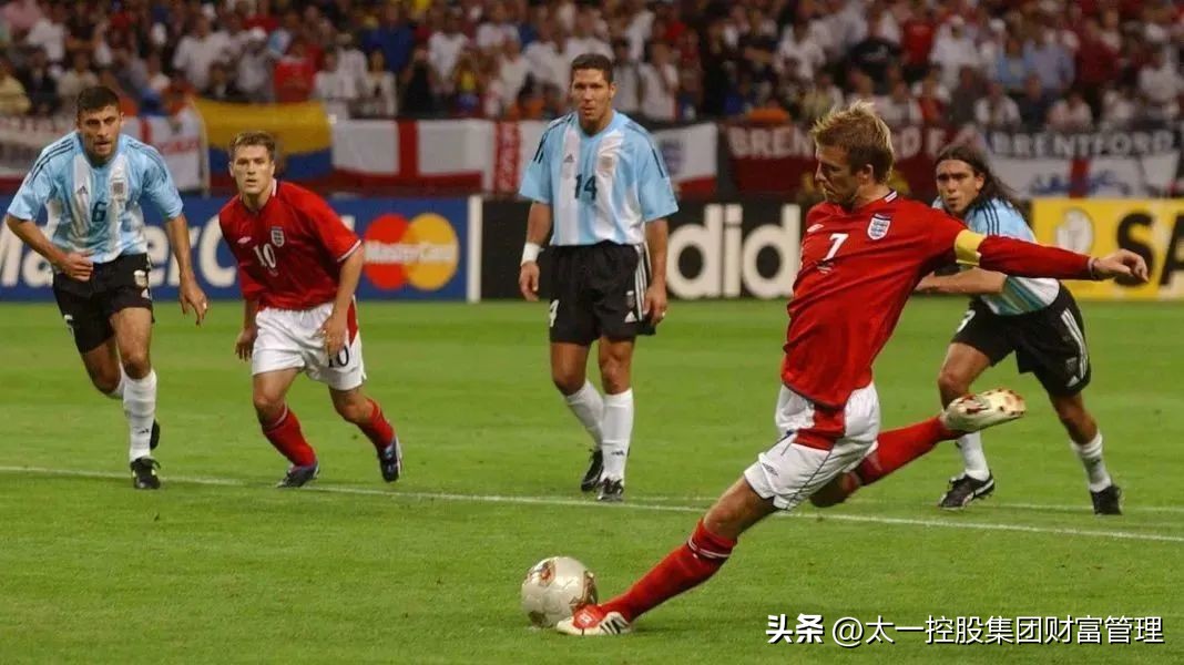 太一控股集团,太一控股市值