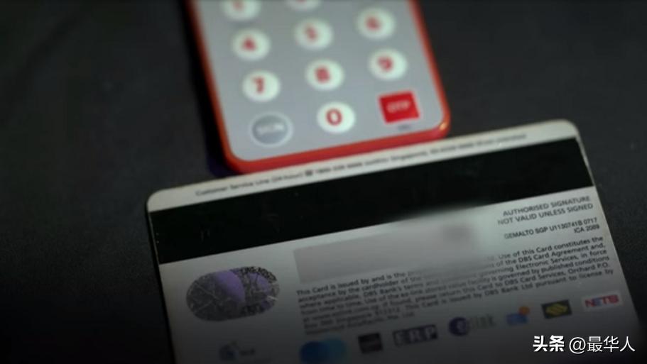 新加坡男子冒充学生,男子冒充海归骗婚