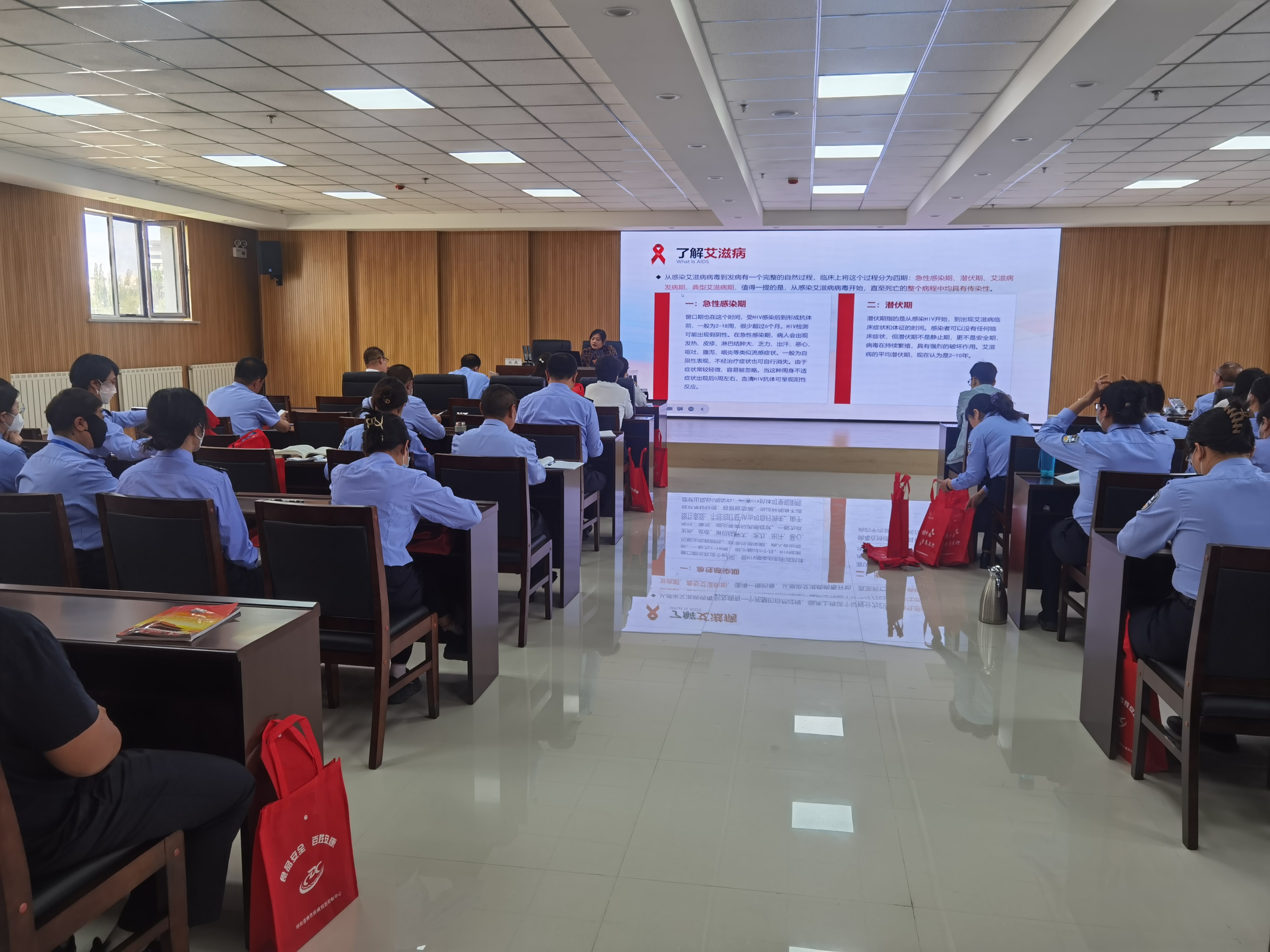 预防艾滋病知识讲座,艾滋病预防知识教育讲座