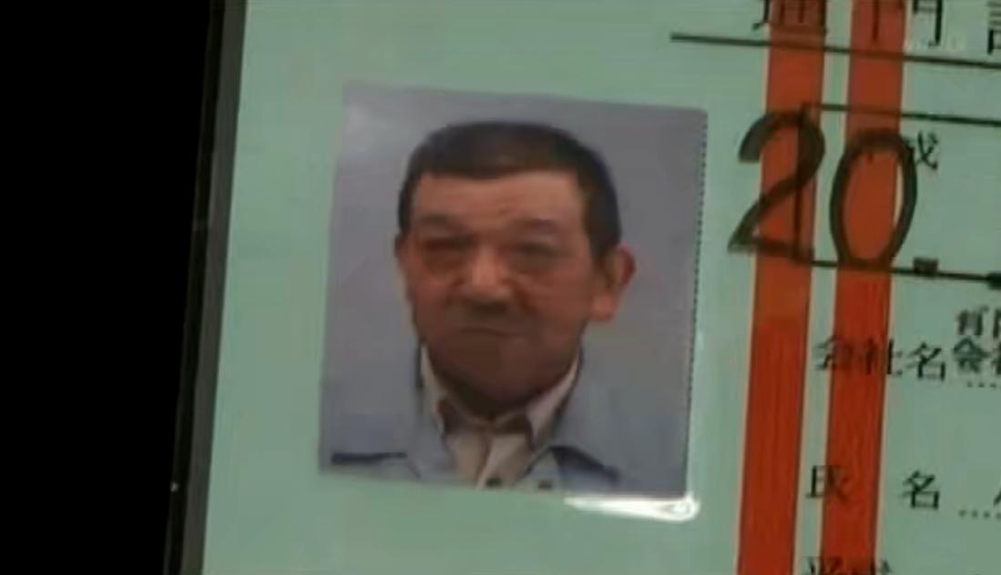 日本泡沫破灭损失了多少资产,日本泡沫经济破碎后的民众