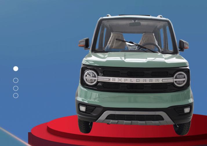 1万左右代步的车老年人,1万到2万老年代步车