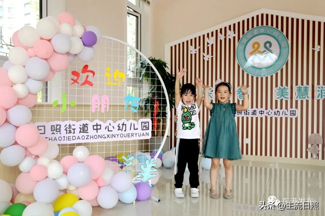 日照学校对外开放吗,日照正阳初中什么时候启用