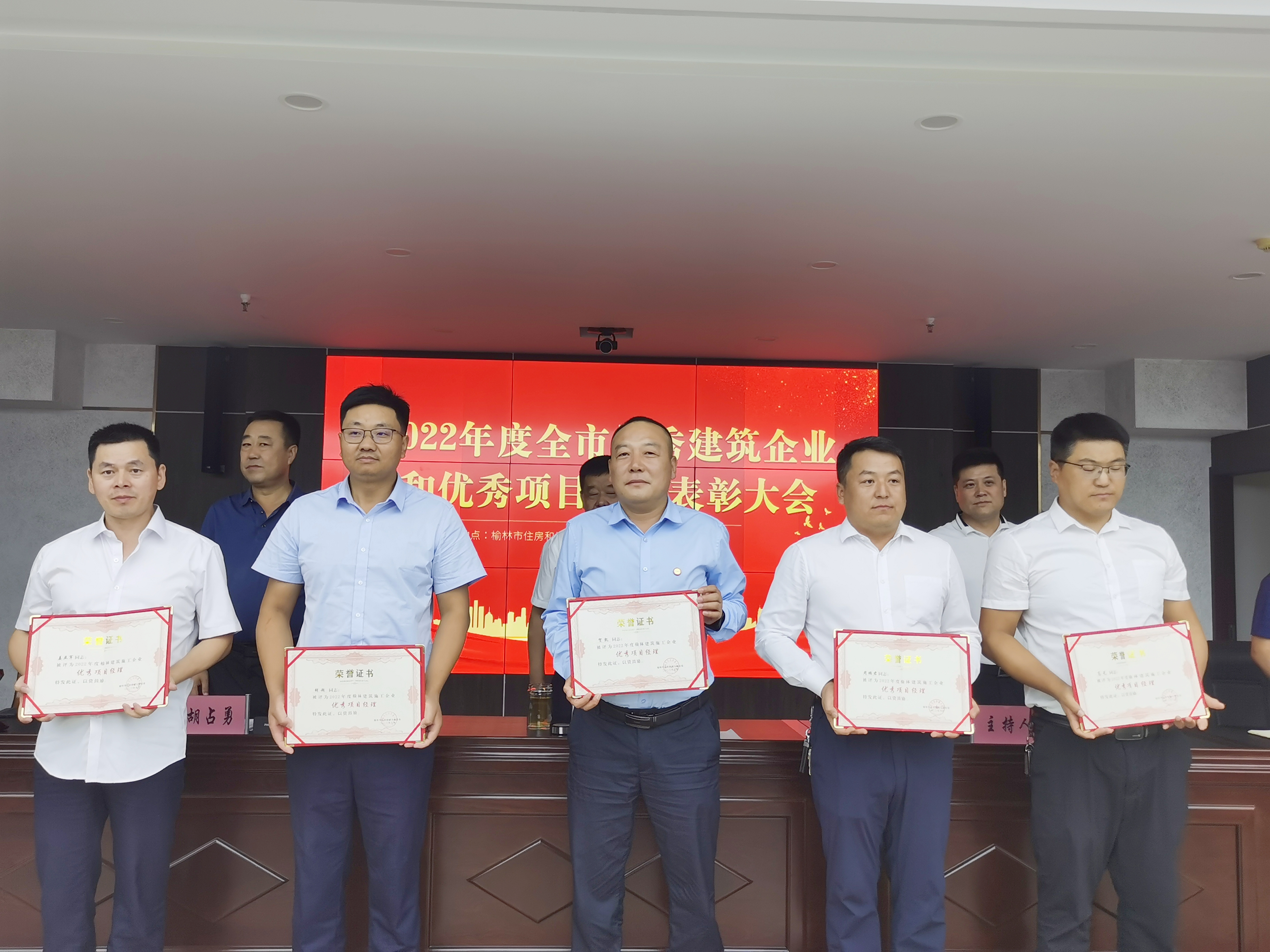 陕西建工集团第一建筑公司总部,陕西建工第一建设集团