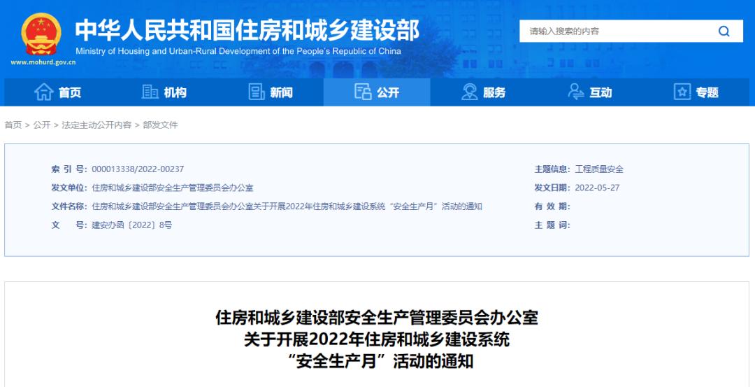 瑞友科技公司图片,瑞友科技怎么样