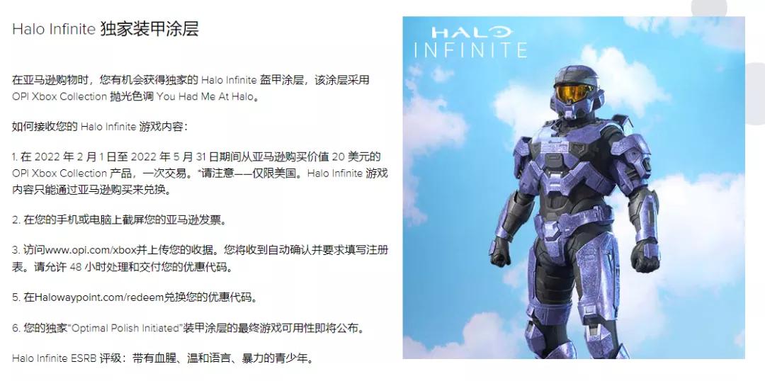 xbox联动指甲油,xbox联名指甲油