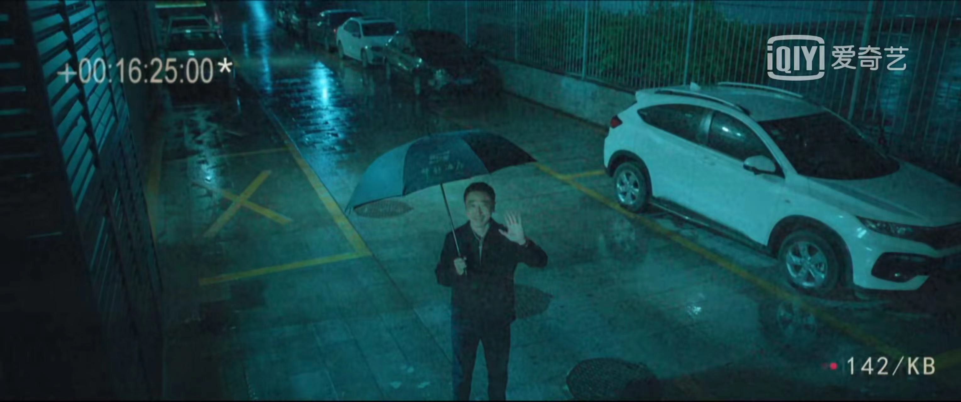 对手电视剧李唐被抓,对手林彧杀李唐