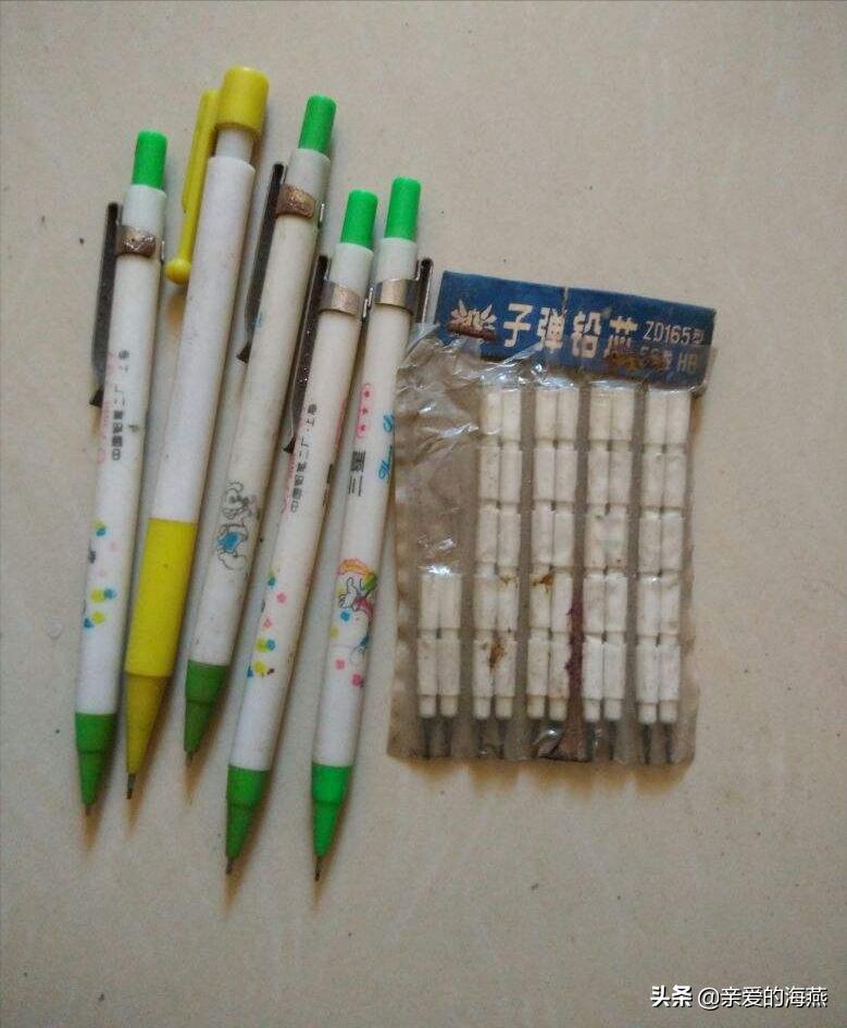 坑爹文具,童年绝版文具80后90后居然都用过
