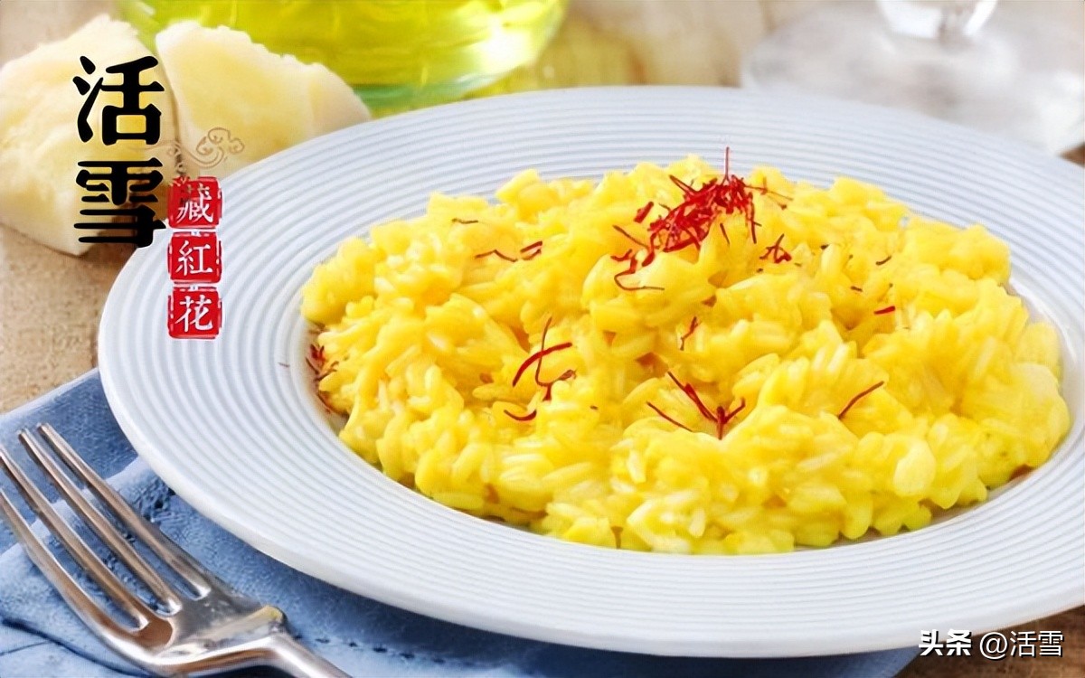 活雪：藏红花的五大真相，可能和你印象中的不一样