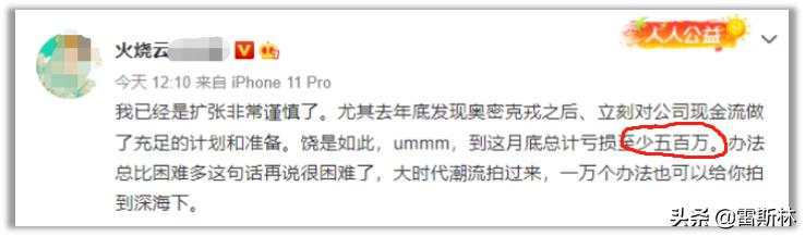 上海高端日餐推荐,上海不用预约的好吃的地方