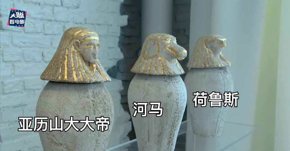 鏈堝厜楠戝＋椹厠涓庡彶钂傛枃,鏈堝厜楠戝＋椹彲