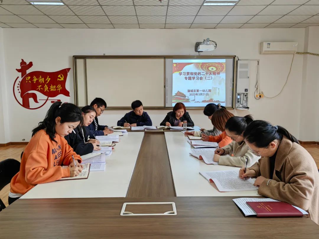 人民幼儿园部署清廉学校创建工作,幼儿园清廉学校创建基本情况