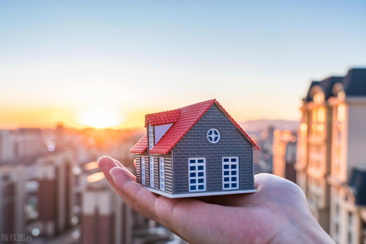 西安二手房转移登记网上预约办理,西安二手房过户预约流程