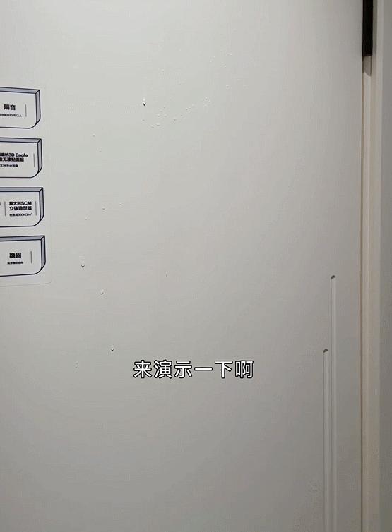 儿童木门哪种好,防潮性好的木门