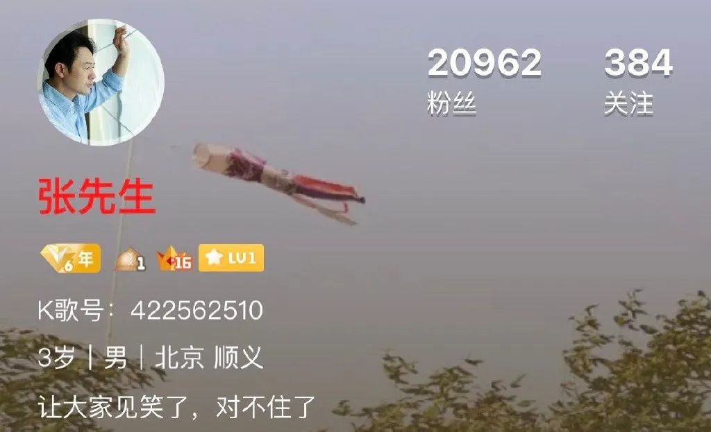 8G冲浪张颂文，你们竟然用可爱形容“强哥”！！