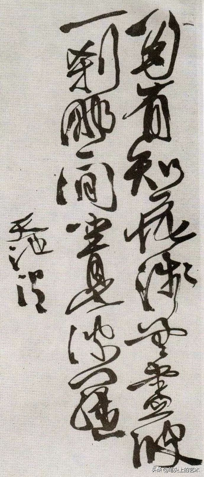 学书法最开始练什么名家书法,十大最难入门的书法