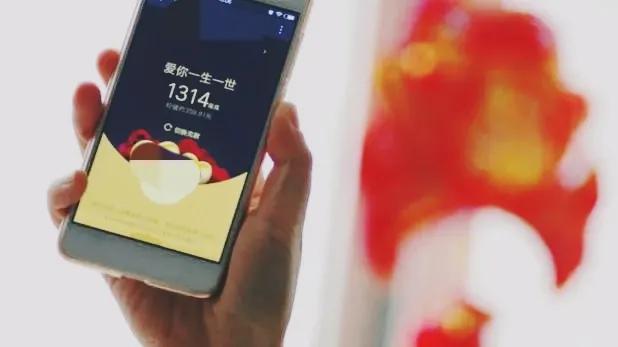 情人节老婆给老公发1314红包,老公情人节给别人发了131.4的红包