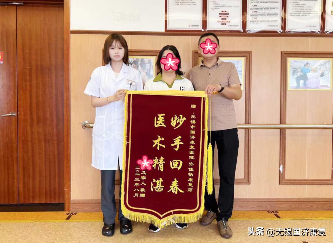 树典型学榜样,树典型立榜样学先进