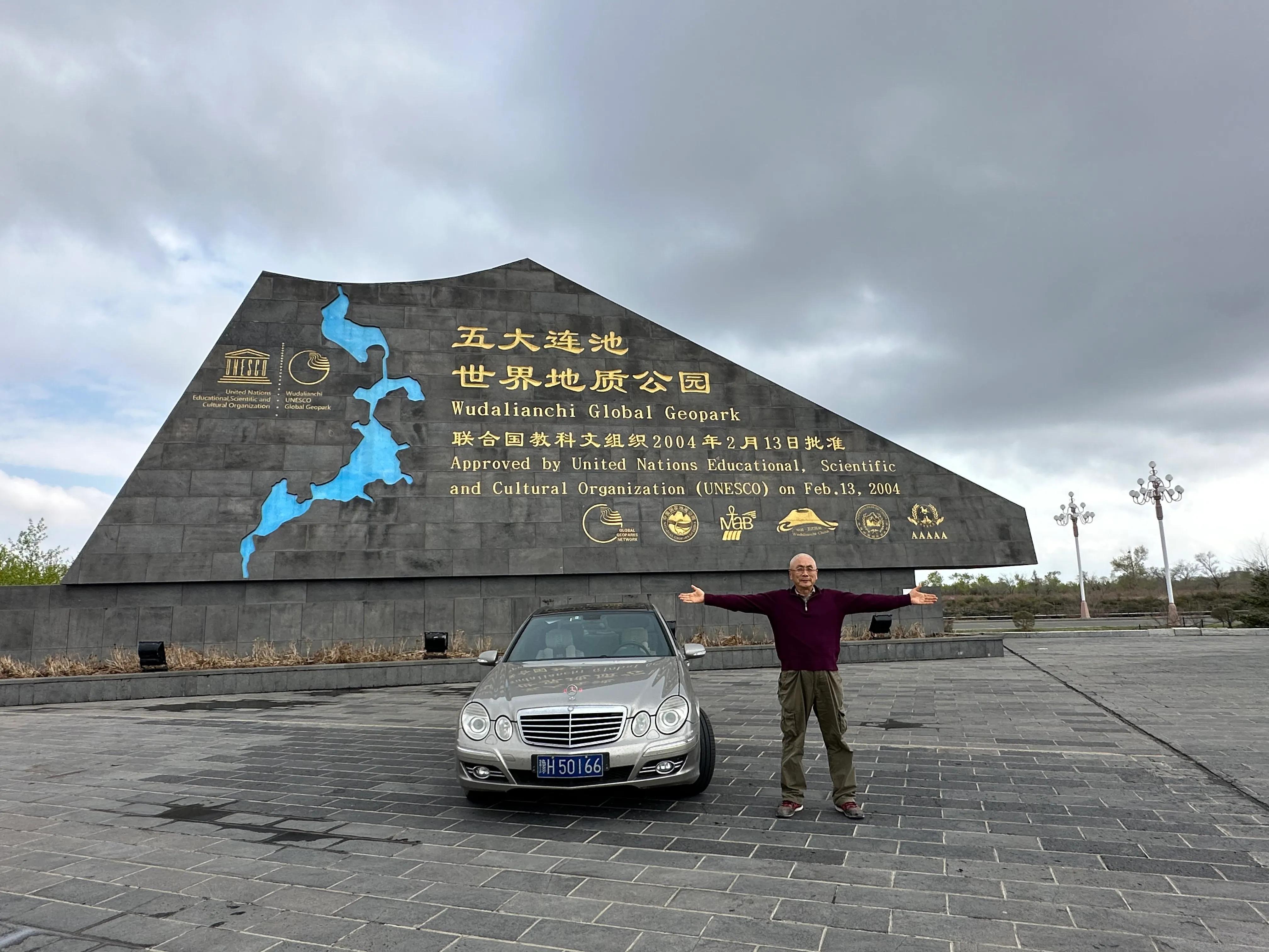 自驾游五大连池风景区必去的地方,自驾游五大连池三天旅游攻略
