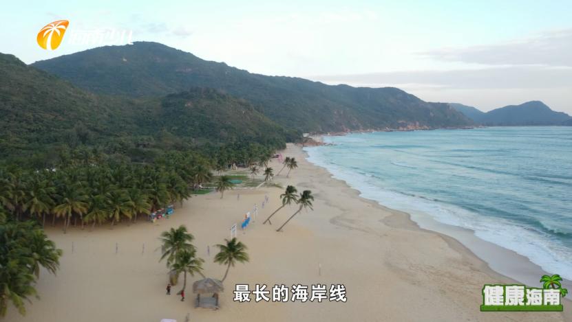 健康海南｜医疗护理师话说快乐健康去旅行！