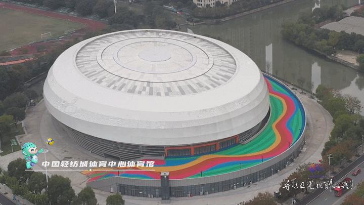 亚运会杭州气氛组,亚运会气氛组嗨起来