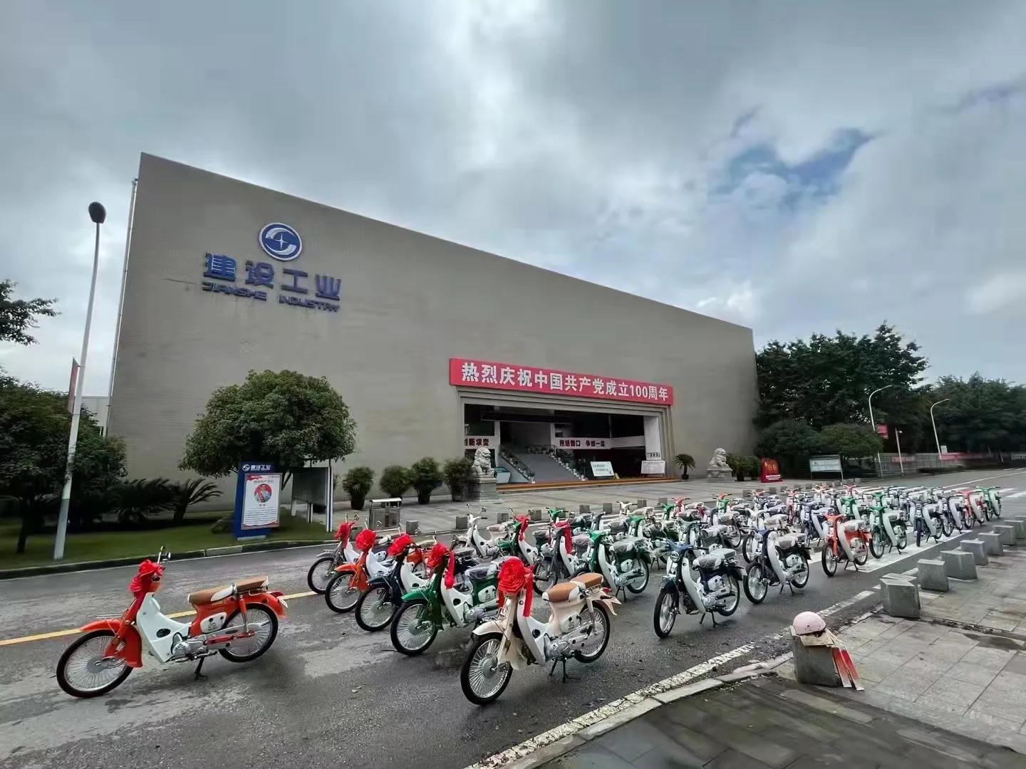 建设摩托车值得购买吗,建设摩托车有哪几种