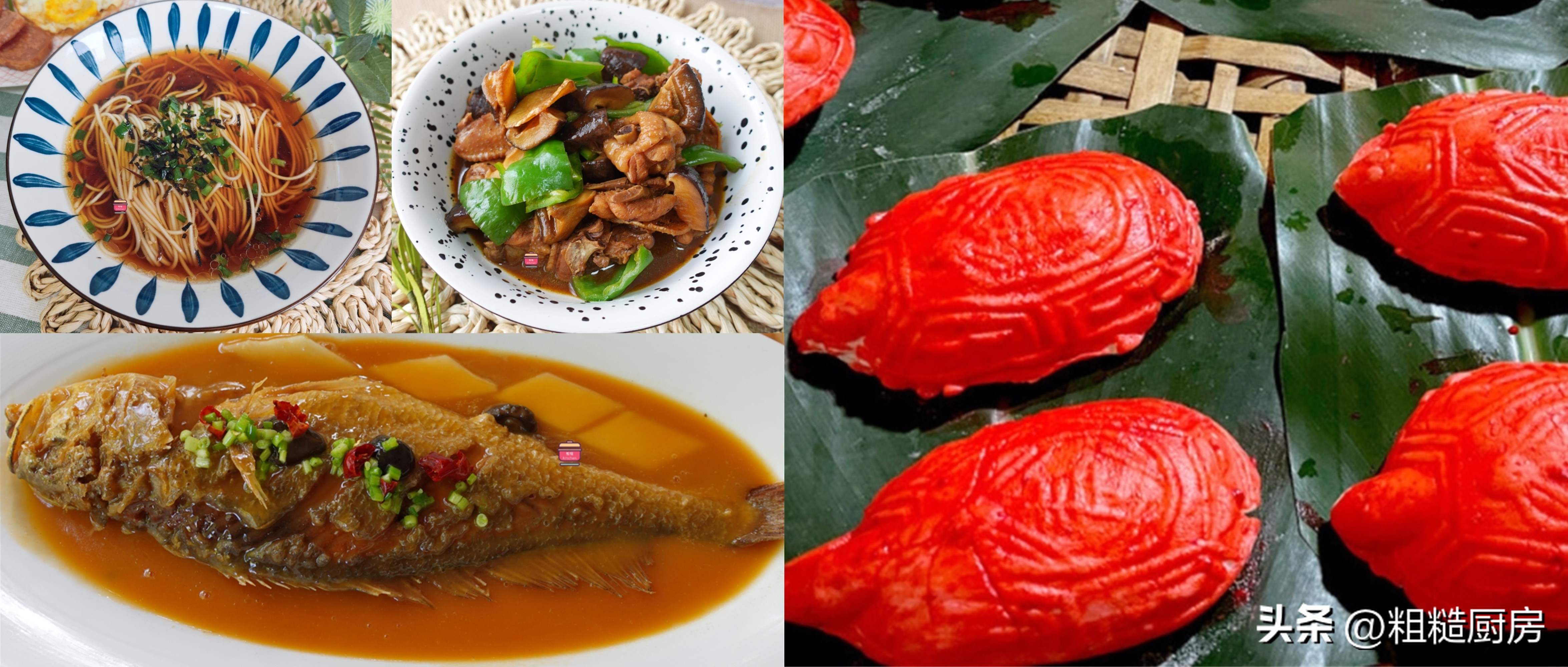 正月初九有什么禁忌吃什么,正月初九禁忌吃什么