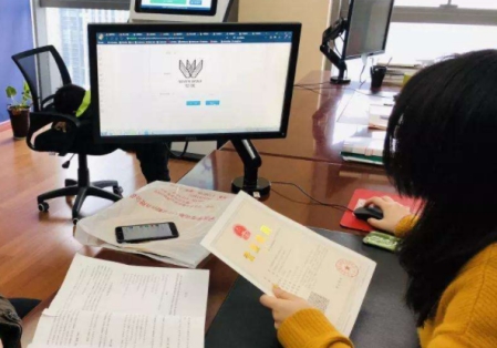 美国商标查询怎么查,怎样查商标在哪里查询