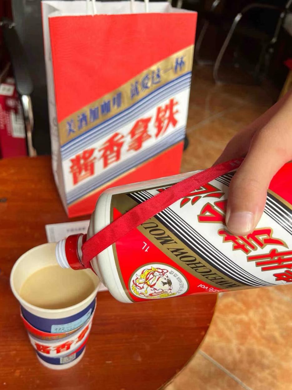 有多少人借着酒劲说出真心话,有多少人借着酒意