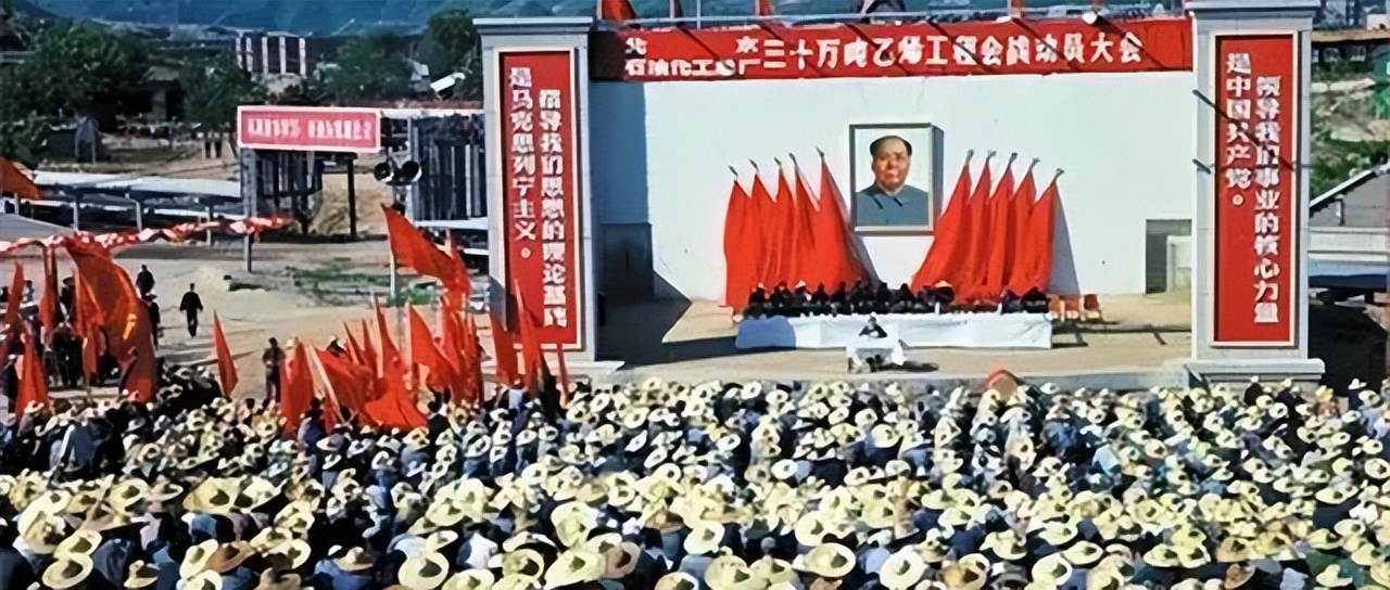 1949到1978年中国经济变化视频,中国经济1974