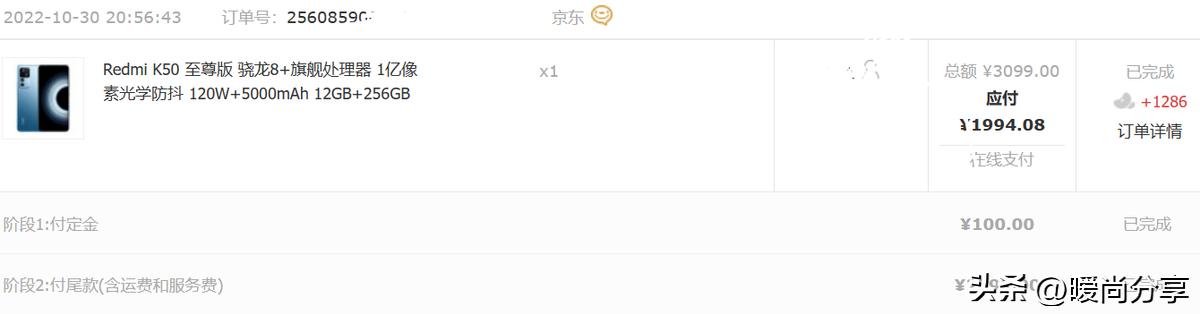 那些年用过的智能手机,盘点我所用过的手机