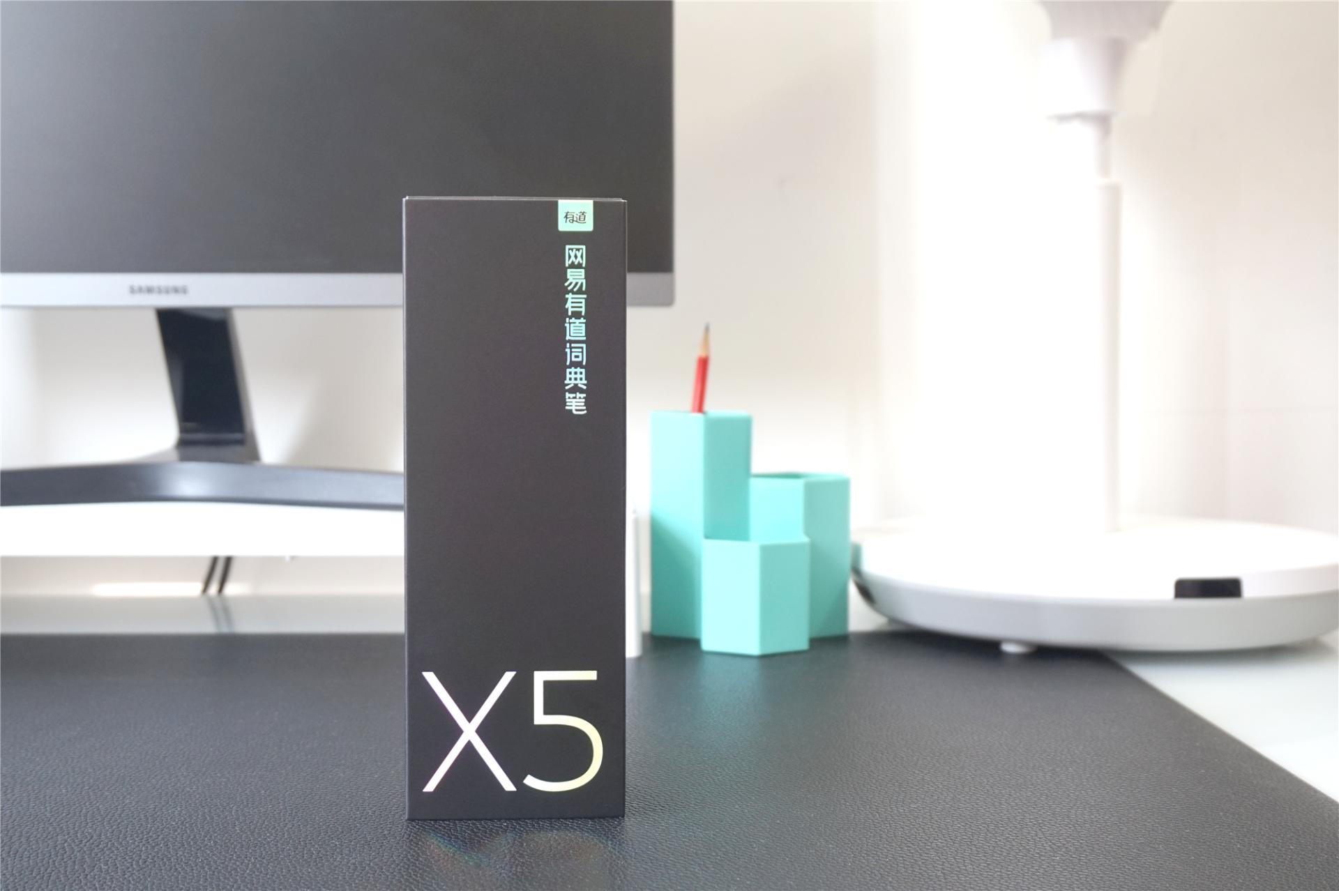 有道词典笔x5哪些功能额外付费,有道词典笔学英语哪款好