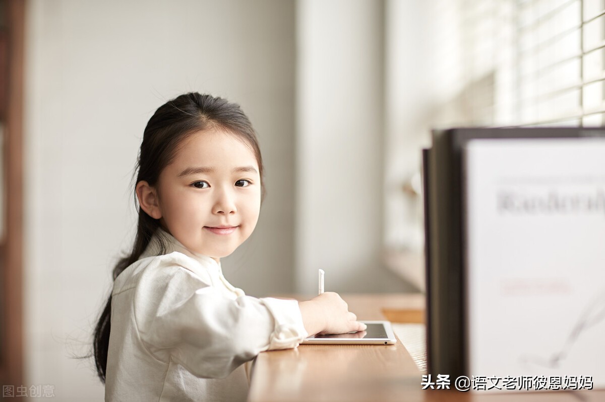 初一语文怎么补课才能提高,语文基础薄弱怎么提高成绩