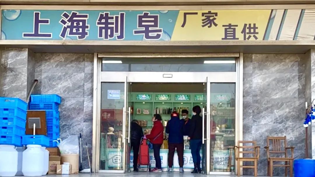 倒计时两天！最近上海的阿姨爷叔都赶来这排队