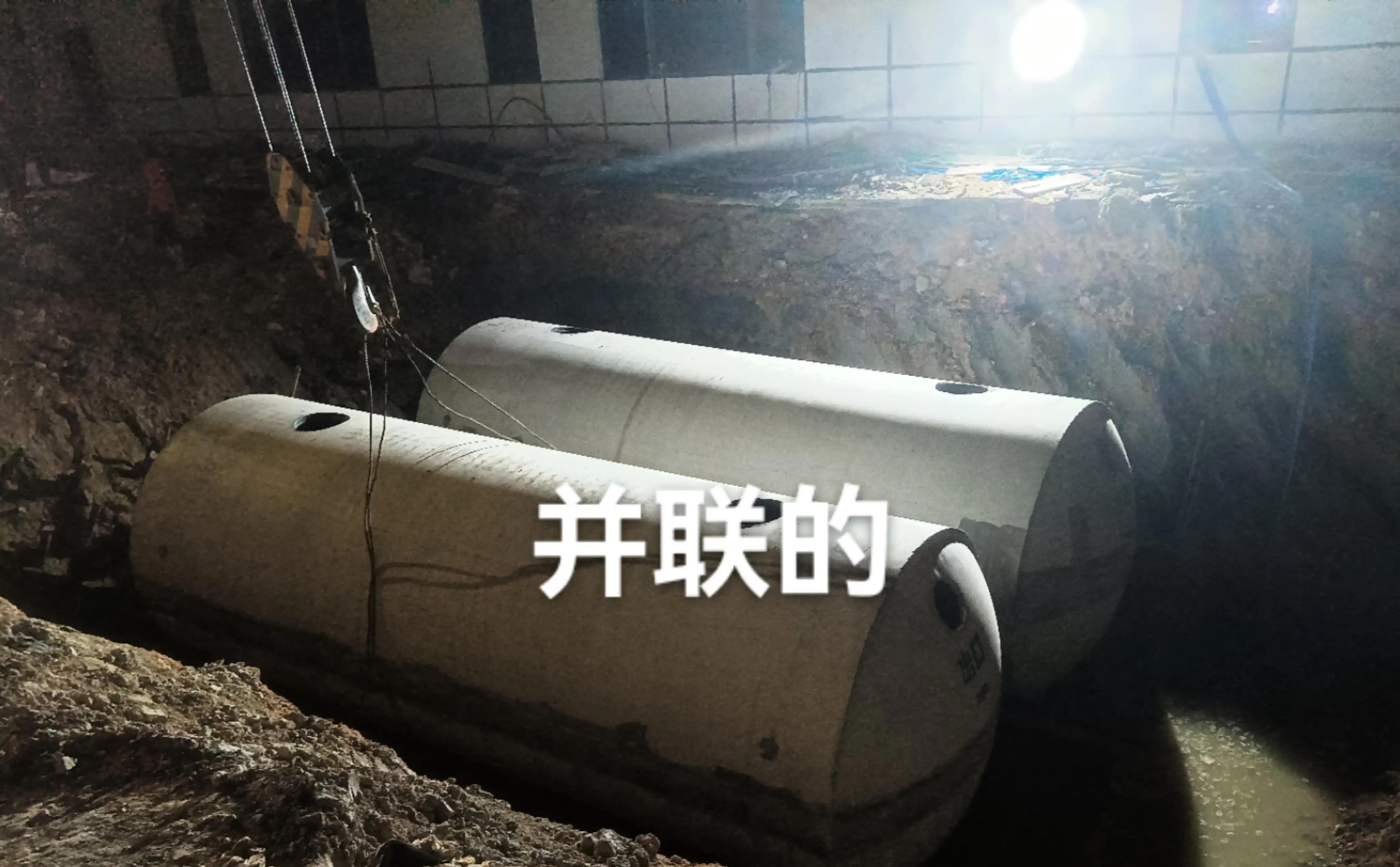 山西预制钢筋混凝土化粪池,预制钢筋混凝土化粪池厂家