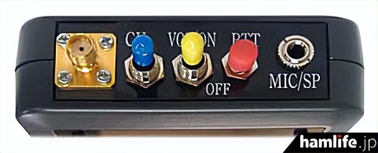 情报站新武器,新品情报站