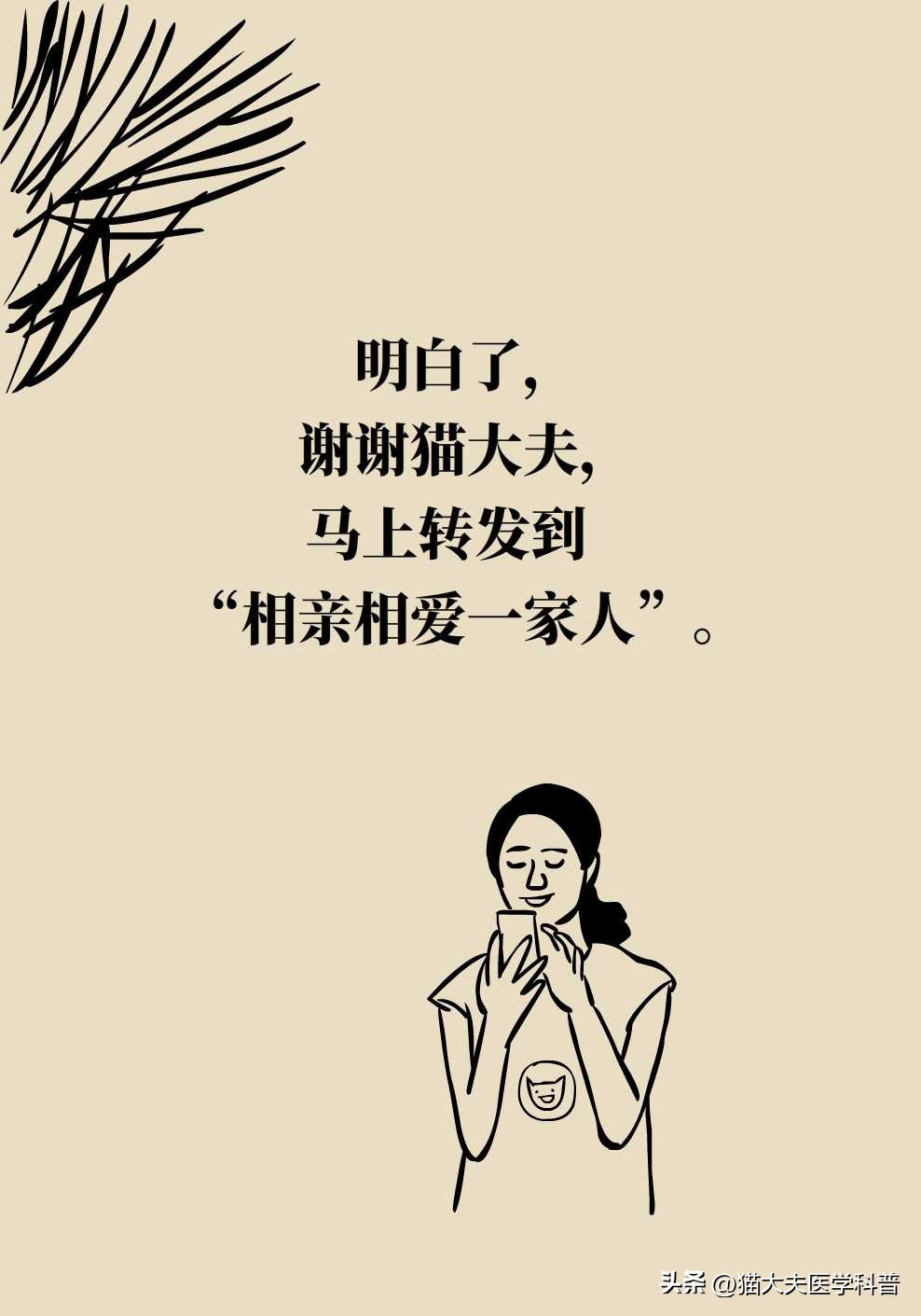 激光永久脱毛一般多少钱,永久激光脱毛是不是骗人的