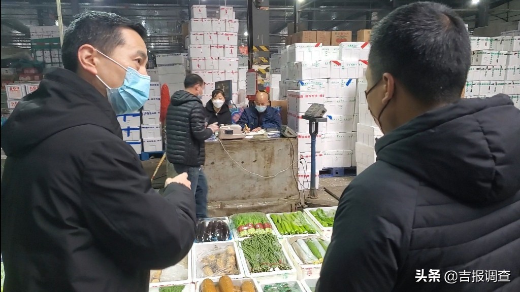 长春东北亚粮油市场在哪里,长春东北亚粮油市场