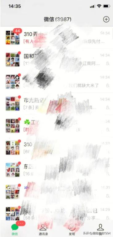 干炒货一年能挣多少钱,老司机转行做什么行业