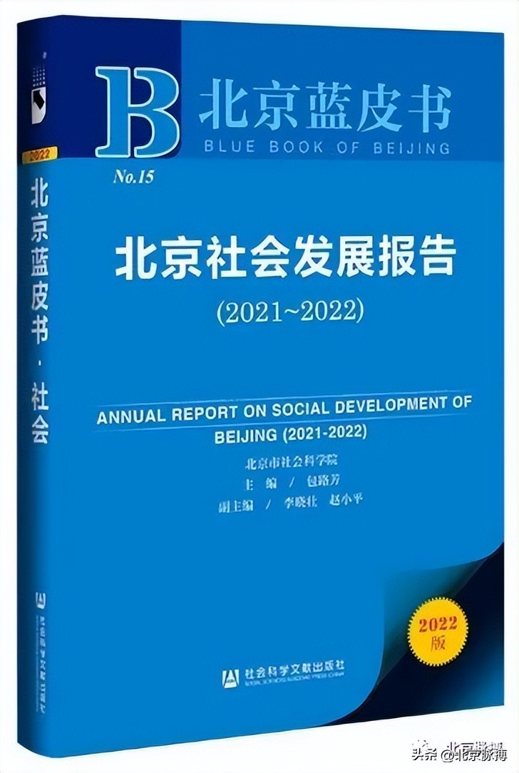 荐书2021,2023最新图书推荐