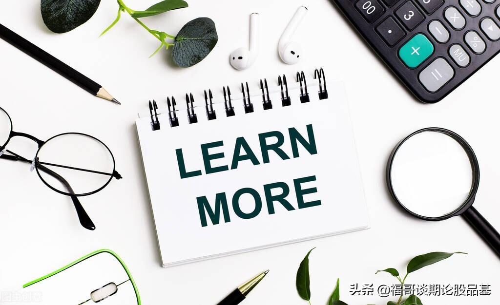 干货技巧大全视频,分享一套期货15分钟稳赢方法