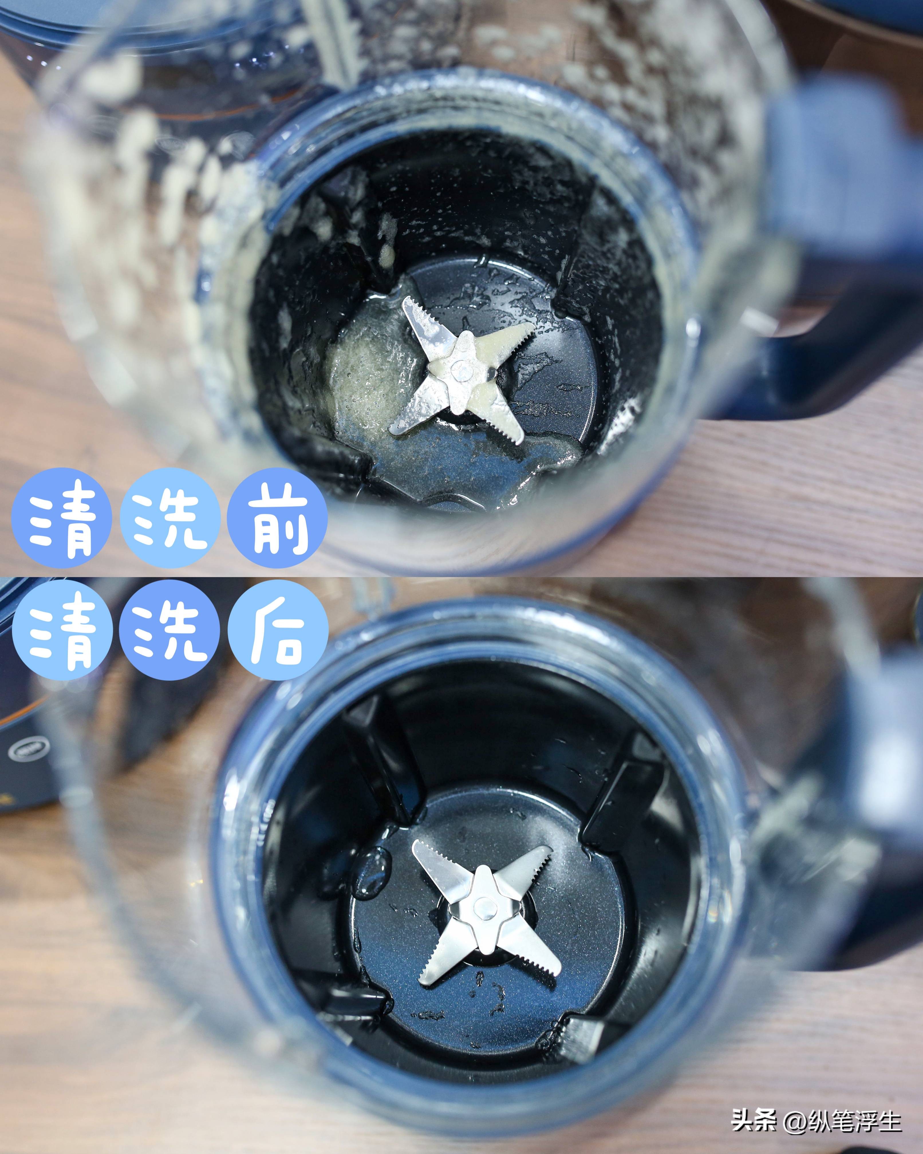 轻音破壁机真的轻音吗,轻音高端破壁机