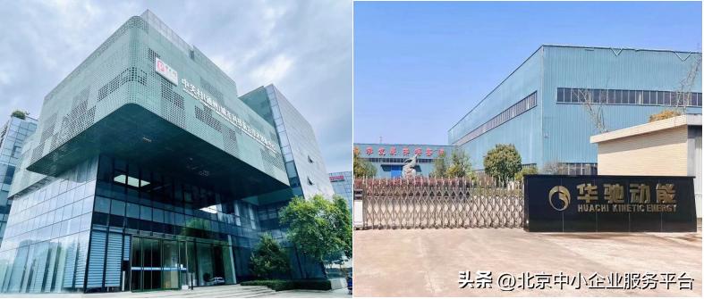 创客北京2021获奖创客组,创客中国北京项目