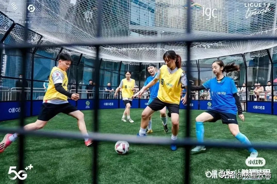 沉浸式体验春季购物节,购物中心最新沉浸式体验