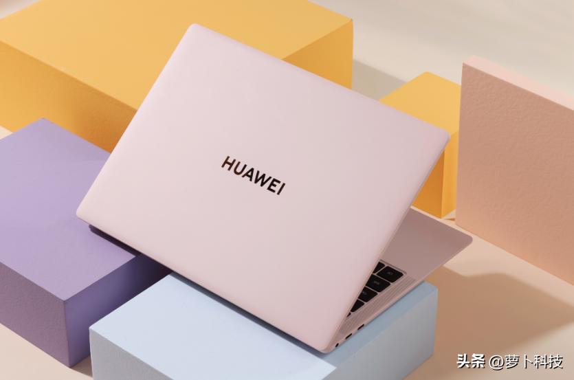 寻找自己的华为电脑,matebookxpro选购