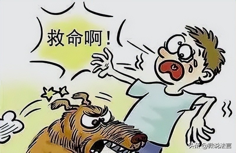 狗咬死人入室盗窃犯法吗,盗窃被狗咬死主人有责任吗