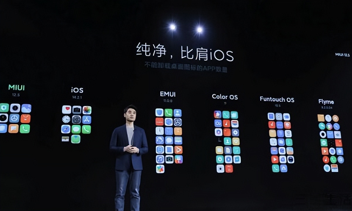 哪个手机可以删除系统预装app,工信部要求手机预装软件可卸载