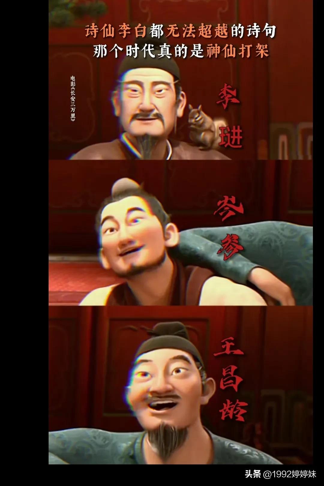 好看的电影值得推荐,好看的电影总结