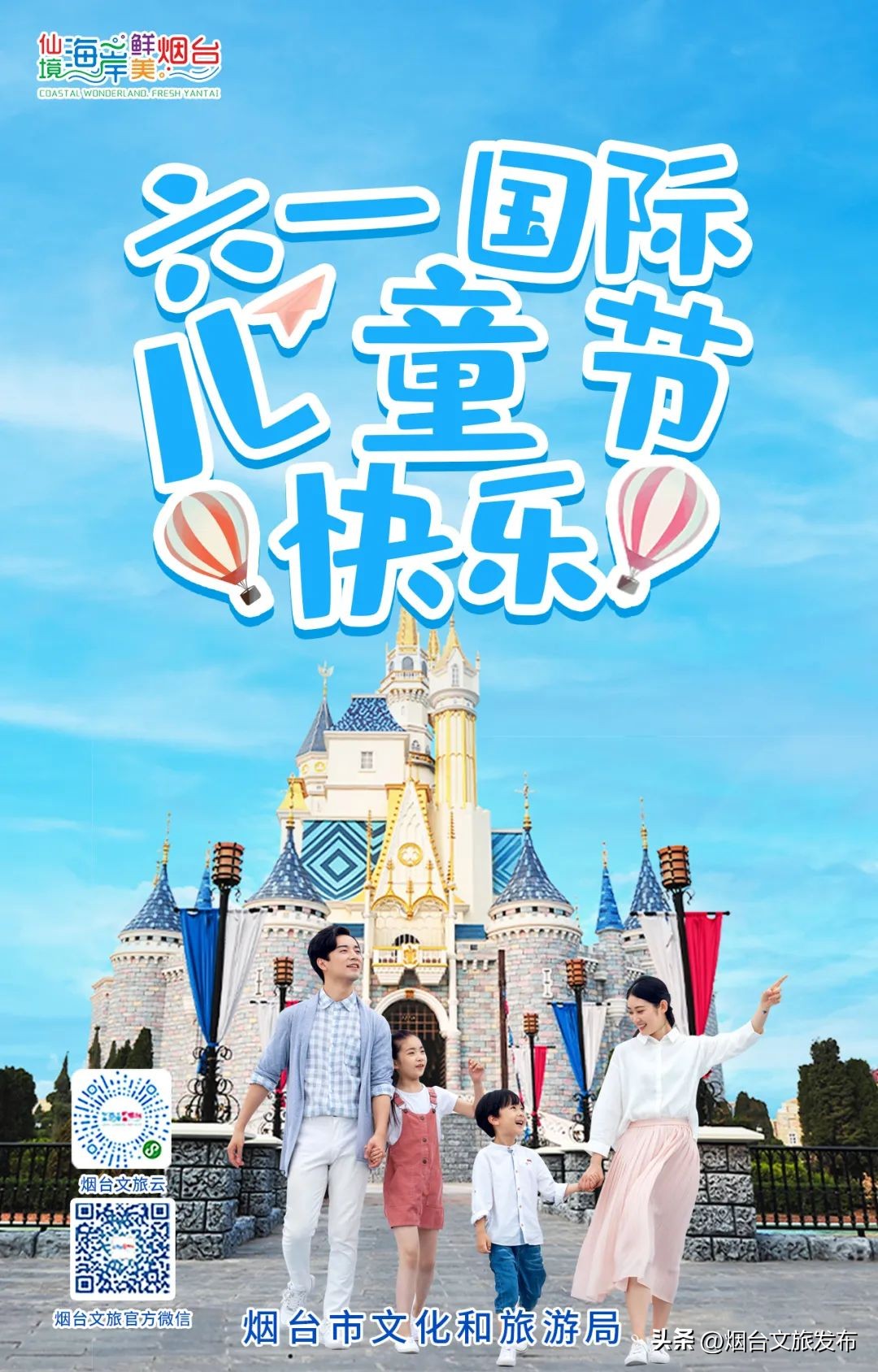 张张震撼人心的照片,22张海报回顾我们一起走过的2022